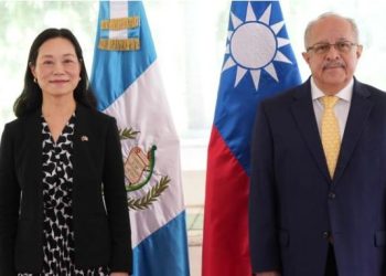 Guatemala y República de China (Taiwán) conmemoran 90 años de amistad . / Foto: Minex.