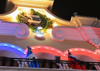 Guatemala y la República de China (Taiwán) iluminaron el Edificio de Correos