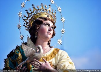Inmaculada Concepción de Catedral Metropolitana. / Foto: Jesús en Guatemala.