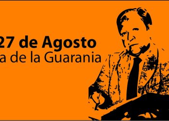 La guarania declarada Patrimonio Cultural Inmaterial de la Humanidad. / Imagen: Secretaría Nacional de Cultura de Paraguay.