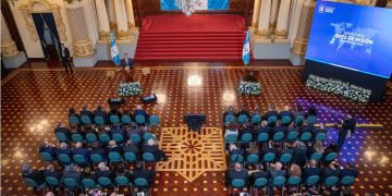 Seminario de Jefes de Misión Guatemala 2024. / Foto: Minex.