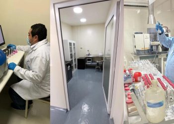 Nuevo laboratorio de biología molecular. / Foto: AMSA.