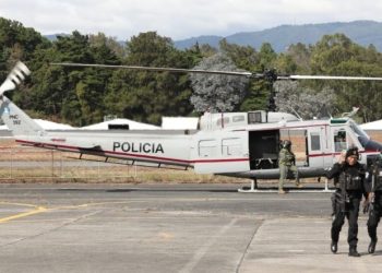 El fortalecimiento de la UNAGOB se vio reflejado en mayo con la incorporación de 29 nuevos agentes. / Foto: Mingob