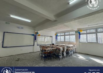 Entregan obra en beneficio de la educación en aldea Rancho, Santa María Chiquimula, Totonicapán