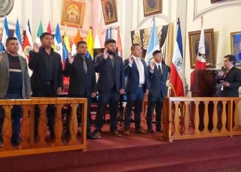 Juramentación de la Junta Directiva de la Asociación de Prensa Quetzalteca