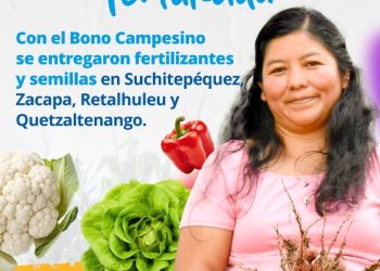 Gobierno de Guatemala destaca los avances obtenidos en 2024