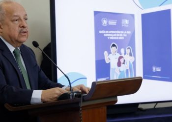 Canciller guatemalteco Carlos Ramiro Martínez. / Foto: Gilber García.