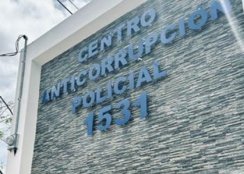 Centro Anticorrupción de la PNC. / Foto: PNC.