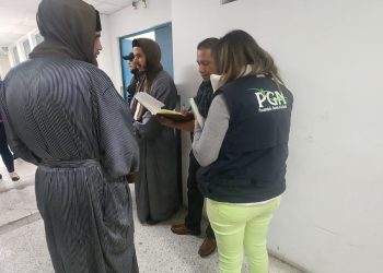 Entregan citaciones a adultos de Lev Tahor. / Foto: PGN.