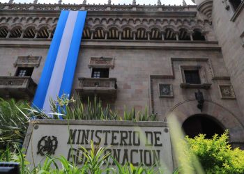 Instalaciones del Ministerio de Gobernación. / Foto: Gobierno