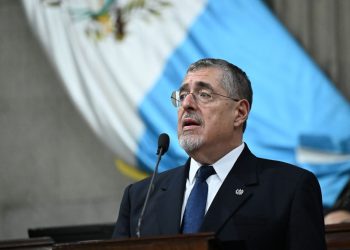 Así fue la presentación del Primer Informe de Gobierno. / Foto: Gobierno de Guatemala.