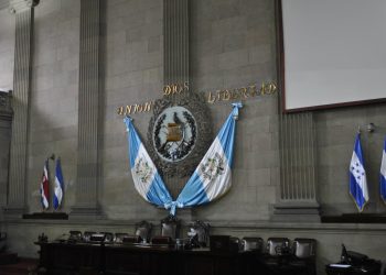 Primer Informe de Gobierno será presentado al Congreso de la República este 14 de enero. / Foto: Wikipedia.