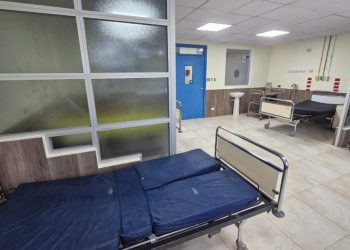 Aspecto de la renovación del área de encamamiento de cuidados intermedios de la Unidad de Ortopedia y Traumatología del Hospital Regional de Occidente.