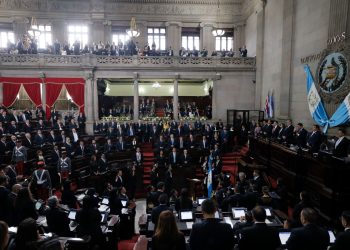 Juramentación de la nueva junta directiva del Congreso de la República. / Foto:: Gilber Garcia