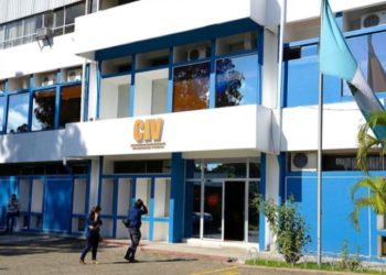 Ministerio de Comunicaciones Infraestructura y Vivienda. / Foto: CIV