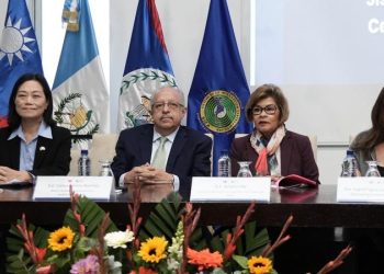 Entrega del desembolso de la República de China (Taiwán) a favor de proyectos del SICA. / Foto: Minex.