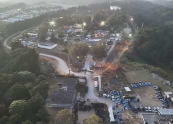 La PNC tomó el control de la Granja Penal Pavón.