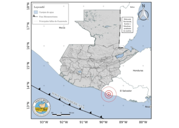 Temblor de 5.5 fue sensible en Guatemala, Conred inicia monitoreo a nivel nacional