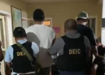 La PNC destacó que continuarán trabajando de manera coordinada con las autoridades internacionales para combatir el crimen organizado y otros delitos. / Foto: PNC