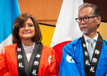 Vicepresidenta Karin Herrera participa en Natalicio de Emperador de Japón. (Foto: Vicepresidencia)