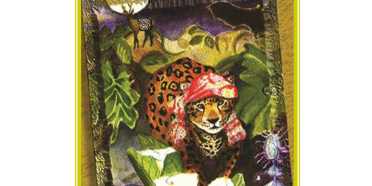 Uno de los poemas más representativos de la obra es "Jaguar". / Foto: ALMG.