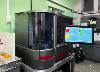 Hospital Regional de Zacapa cuenta con nuevo equipo inmunológico. (Foto: MSPAS)