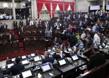 Con aprobación de ampliación presupuestaria se garantiza el pago del aumento a Clases Pasivas del Estado. / Foto: Congreso de la República.