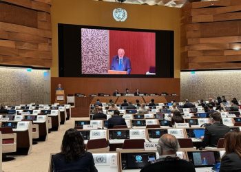 Canciller Carlos Ramiro Martínez en la Conferencia de Desarme. / Foto: Minex.