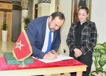 Guatemala en Marruecos aborda asuntos de cooperación con la alcaldesa de Rabat