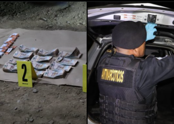 El dinero se encontraba oculto en un compartimiento del vehículo, en jurisdicción de Cantel, Quetzaltenango.