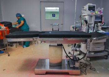 Ministerio de Salud ha dotado a diez hospitales con tecnología de punta. / Foto: MSPAS.
