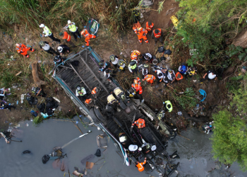 Primera dama expresa condolencias a familias afectadas. /Foto: Danilo Ramírez.