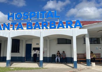 El hospital Santa Bárbara, en Morales, Izabal, podrá prestar un mejor servicio con la remodelación del área de emergencia.