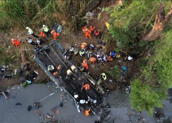 Trágico accidente dejó decenas de muertos este 10 de febrero. / Foto: Danilo Ramírez.