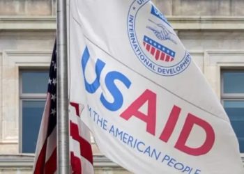 El edidficio de Usaid en Washington DC permanecía cerrado este lunes por la mañana.