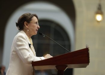 Titular del Ministerio de Ambiente y Recursos Naturales, Patricia Orantes. / Foto: Dickens Zamora