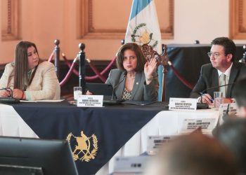 Vicepresidenta lideró reunión de la Autoridad Migratoria Nacional. (Foto: Vicepresidencia)