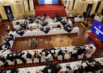 Desarrollan reunión preparatoria de Conadur 2025