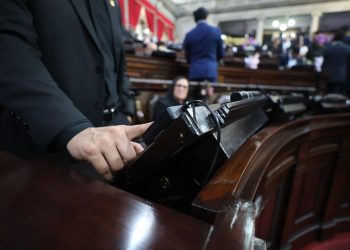 Congreso aprueba ampliación presupuestaria. / Foto: Congreso de la República.