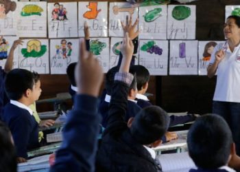 Ministerio de educación trabaja en eliminar prácticas de corrupción. (Foto: DCA)