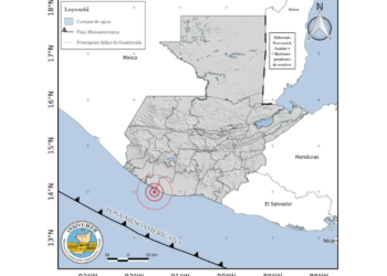Fuerte temblor de 5.5 grados sacude Guatemala durante madrugada, Conred monitorea a nivel nacional