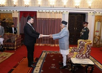 Embajadores de Guatemala presentan cartas credenciales en Turquía y Nepal