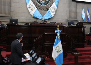 Con la presencia de 88 diputados en el hemiciclo, el Legislativo reanudó la interpelación promovida por el congresista Bequer Chocooj, del partido Cabal. / Foto: Congreso de la República.