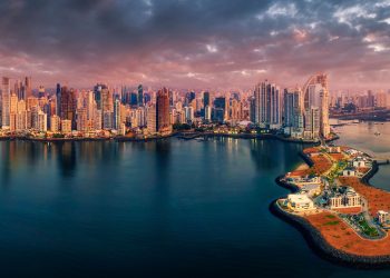 Ciudad de Panamá. / Foto: Mercaplan.