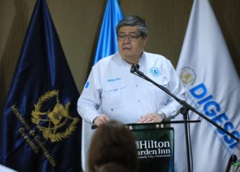 El ministro de Gobernación, Francisco Jiménez, lideró formulación de políticas de seguridad privada. / Foto: Mingob.