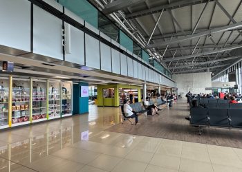 Nuevo sistema de voceo beneficia a los usuarios del aeropuerto La Aurora. / Foto: DGAC.