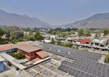 Hospital de Antigua cuenta con áreas modernizadas. / Foto: MSPAS.