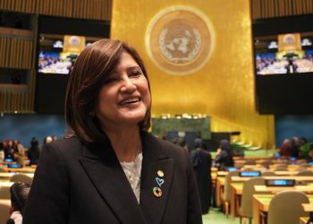 Vicepresidenta Karin Herrera inicia este lunes su participación en el 69° período de sesiones de la Comisión de Condición Jurídico-Social de la Mujer de la ONU. (Foto: Vicepresidencia)