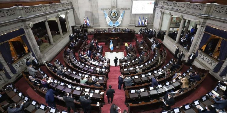 Suspenden el aumento salarial para diputados. / Foto: Congreso de la República.