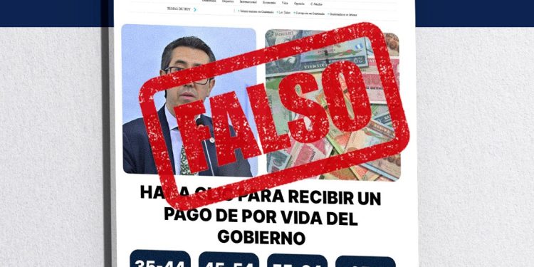 Alertan sobre posibles estafas que hacen uso del nombre del Gobierno de Guatemala. / Foto: Minfin.